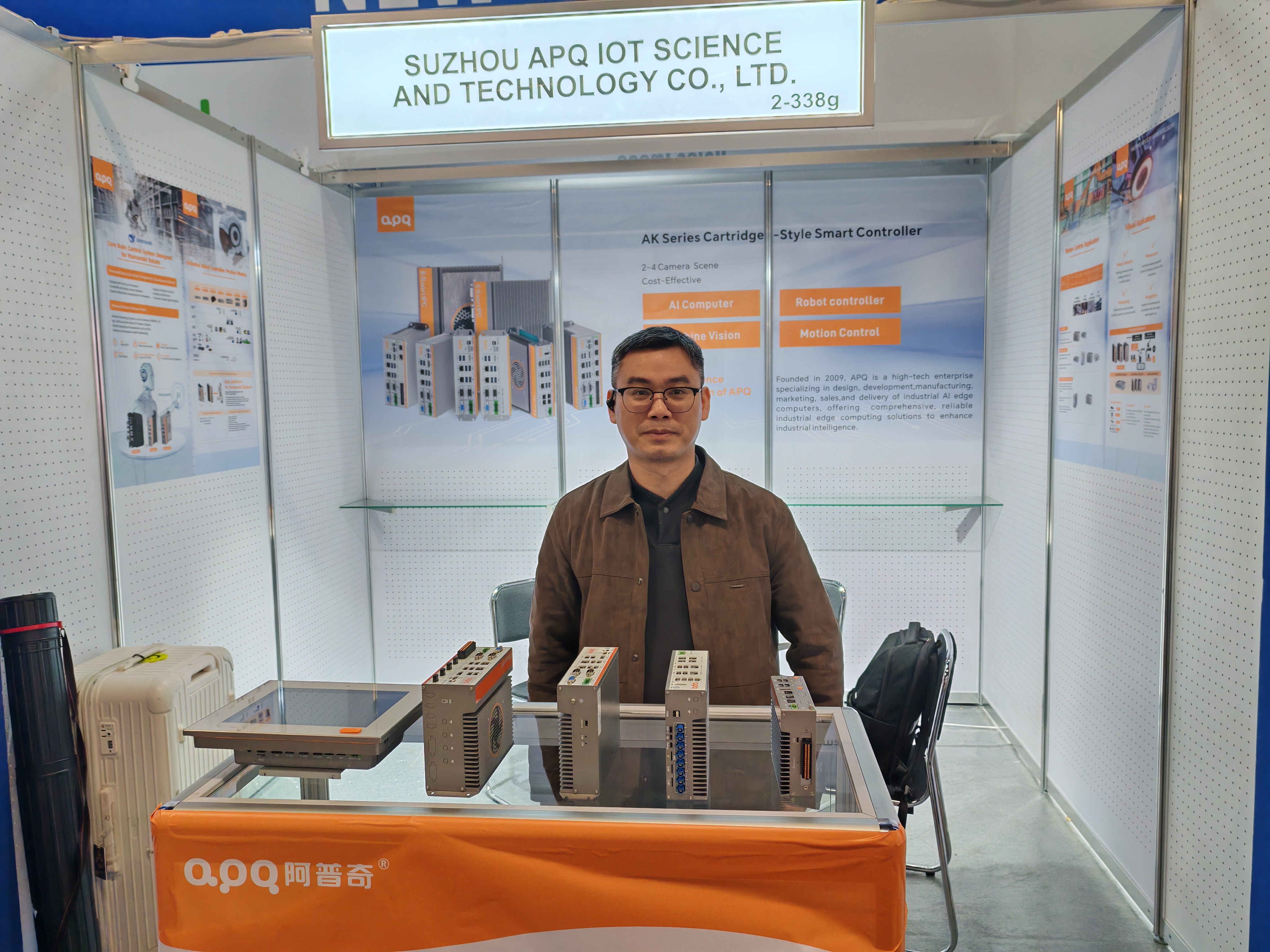 微信圖片_20250313090442