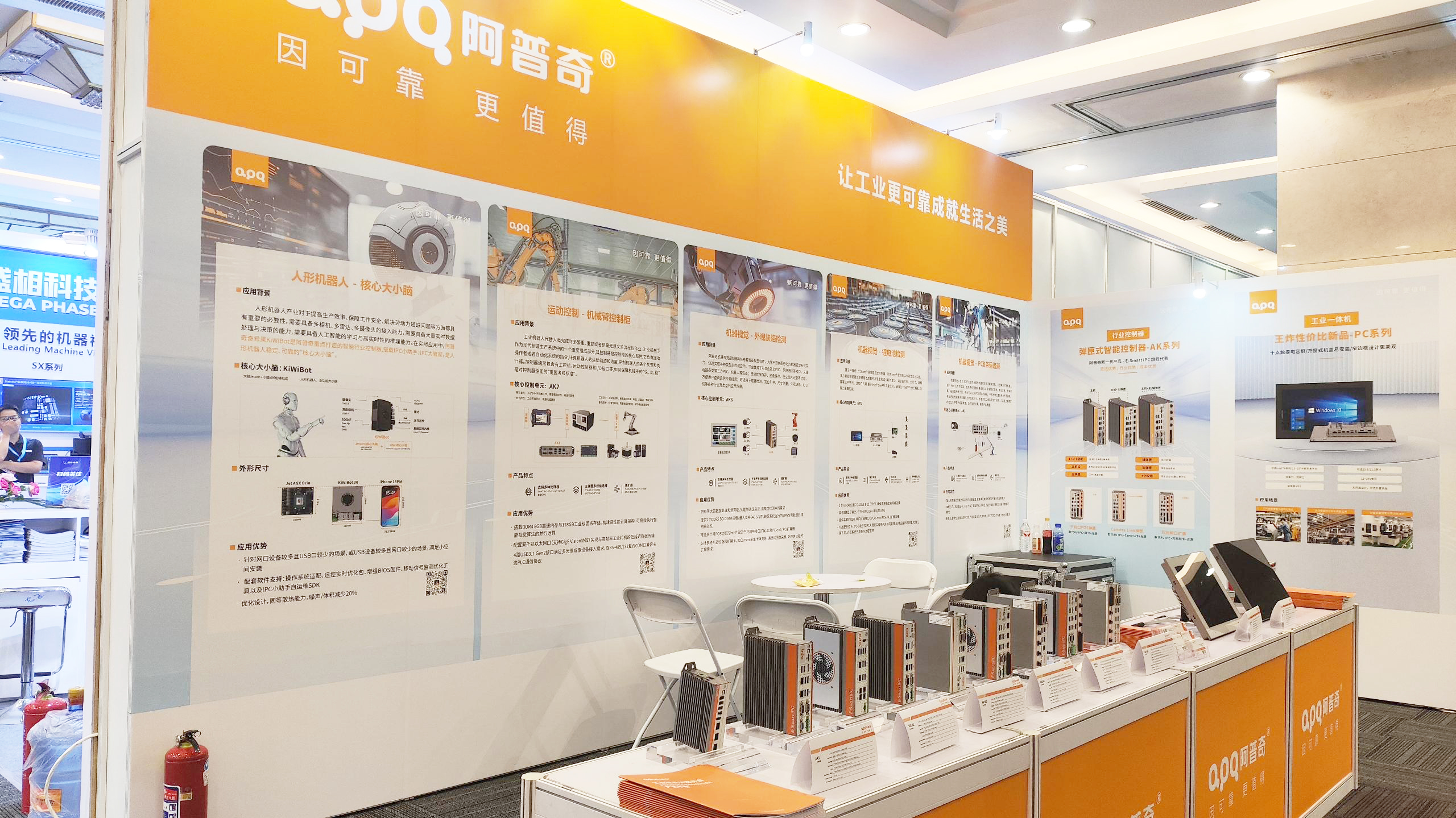 7401e33ef3399f8518ecabd1f211be2c_origin(2)