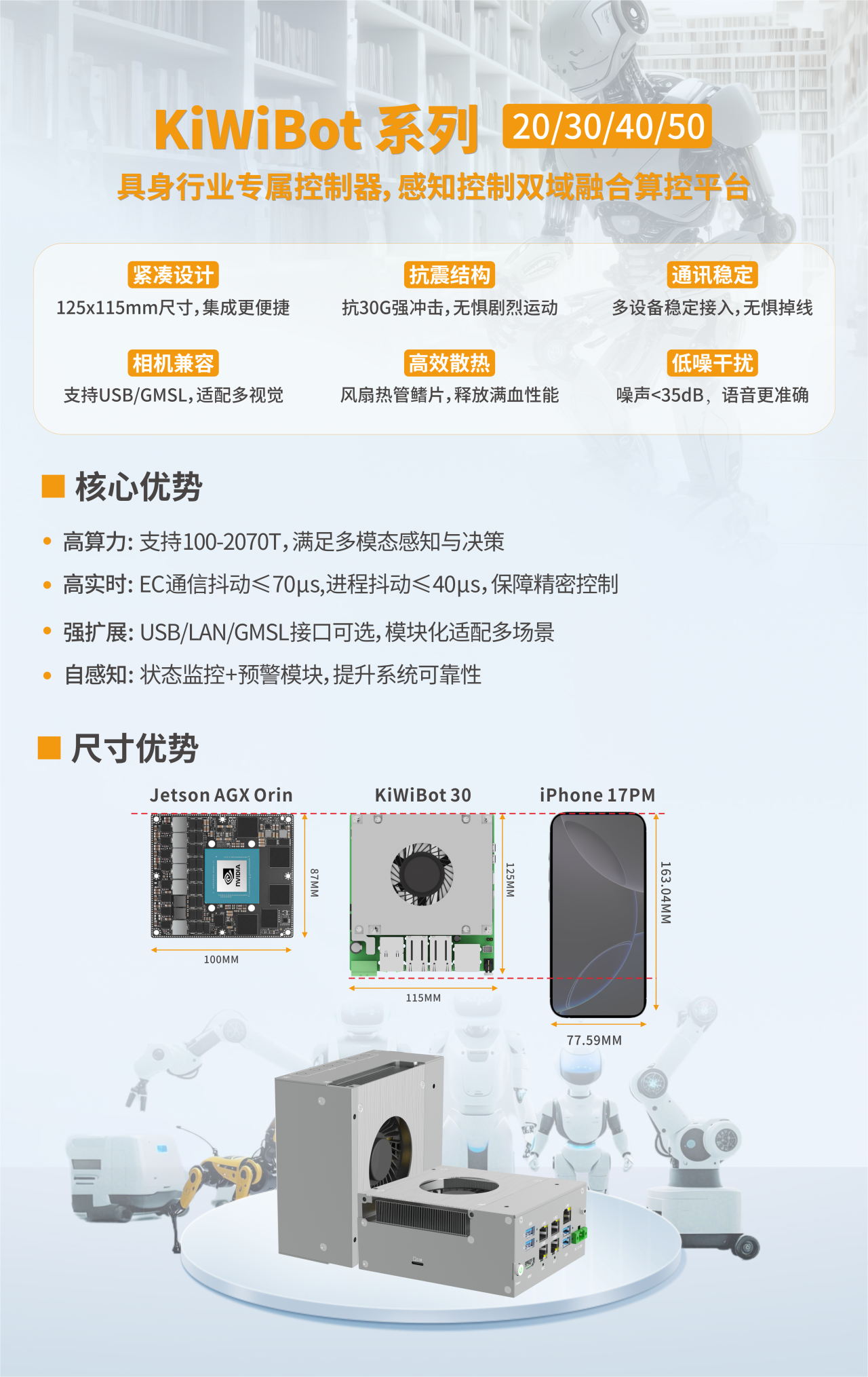 微信圖片_2026-01-19_140651_626